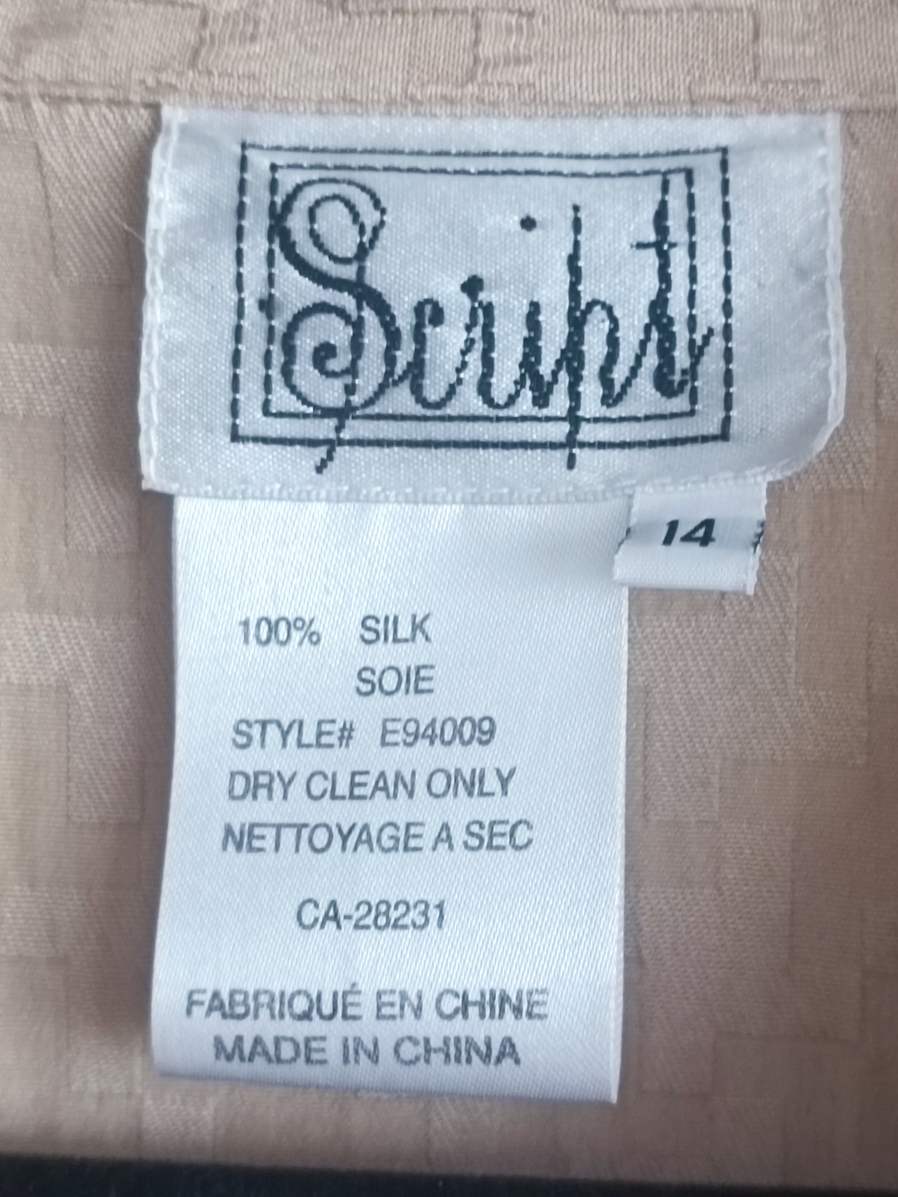 Vintage Silk Textured Crinkle Blouse Nude Beige Size 14 Brand Script - Picture 2 of 10